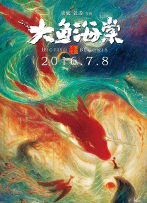 欧美一级免费片
