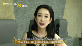 亚洲第一视频在线播放